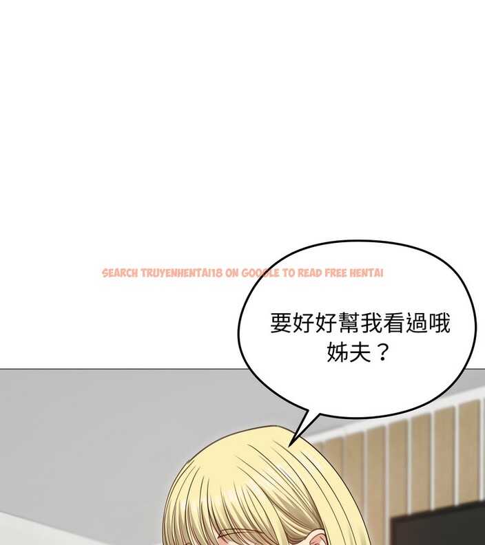 查看漫画老婆捲款潛逃後 - 第35話 - sayhentaiz.net中的4346250图片 查看漫画老婆捲款潛逃後 - 第35話 - sayhentaiz.net中的4346250图片