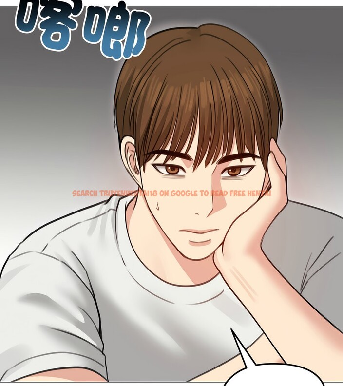 查看漫画老婆捲款潛逃後 - 第35話 - sayhentaiz.net中的4346254图片 查看漫画老婆捲款潛逃後 - 第35話 - sayhentaiz.net中的4346254图片