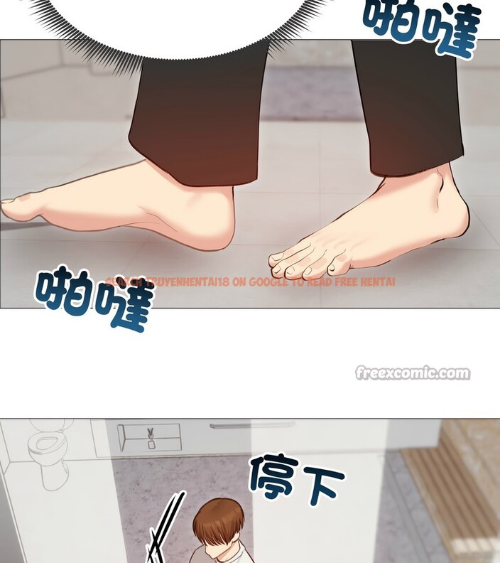 查看漫画老婆捲款潛逃後 - 第35話 - sayhentaiz.net中的4346258图片 查看漫画老婆捲款潛逃後 - 第35話 - sayhentaiz.net中的4346258图片