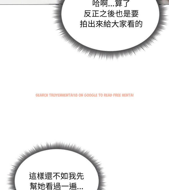 查看漫画老婆捲款潛逃後 - 第35話 - sayhentaiz.net中的4346260图片 查看漫画老婆捲款潛逃後 - 第35話 - sayhentaiz.net中的4346260图片