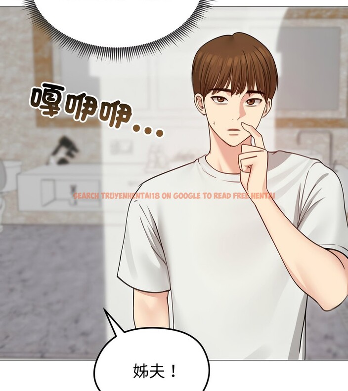 查看漫画老婆捲款潛逃後 - 第35話 - sayhentaiz.net中的4346261图片 查看漫画老婆捲款潛逃後 - 第35話 - sayhentaiz.net中的4346261图片