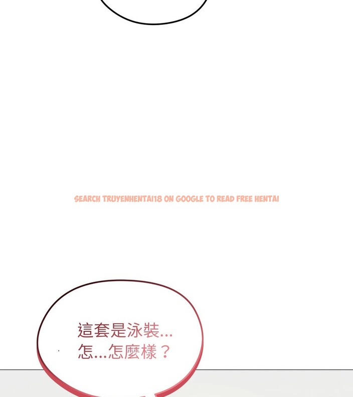 查看漫画老婆捲款潛逃後 - 第35話 - sayhentaiz.net中的4346262图片 查看漫画老婆捲款潛逃後 - 第35話 - sayhentaiz.net中的4346262图片