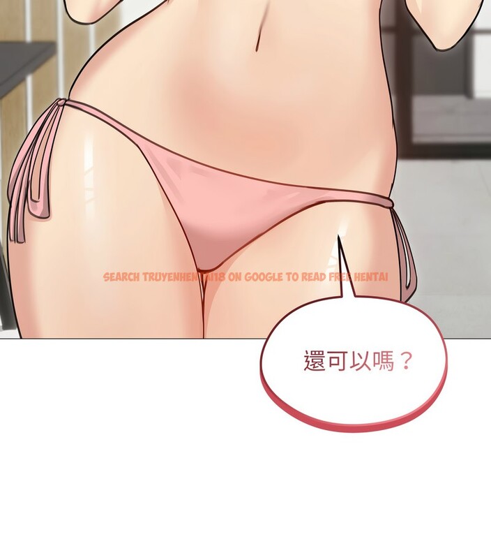 查看漫画老婆捲款潛逃後 - 第35話 - sayhentaiz.net中的4346264图片 查看漫画老婆捲款潛逃後 - 第35話 - sayhentaiz.net中的4346264图片