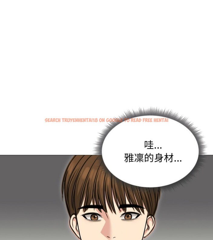 查看漫画老婆捲款潛逃後 - 第35話 - sayhentaiz.net中的4346265图片 查看漫画老婆捲款潛逃後 - 第35話 - sayhentaiz.net中的4346265图片