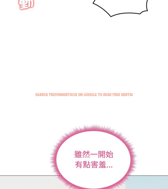 查看漫画老婆捲款潛逃後 - 第35話 - sayhentaiz.net中的4346274图片 查看漫画老婆捲款潛逃後 - 第35話 - sayhentaiz.net中的4346274图片