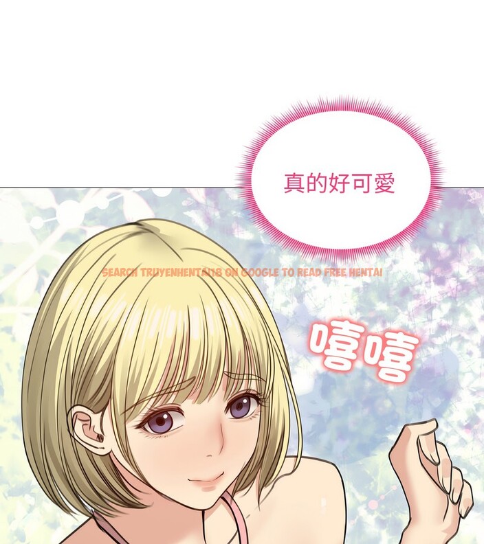 查看漫画老婆捲款潛逃後 - 第35話 - sayhentaiz.net中的4346278图片 查看漫画老婆捲款潛逃後 - 第35話 - sayhentaiz.net中的4346278图片