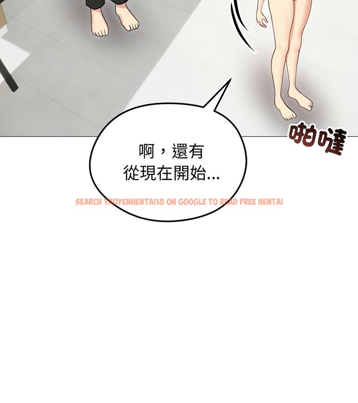 查看漫画老婆捲款潛逃後 - 第35話 - sayhentaiz.net中的4346282图片 查看漫画老婆捲款潛逃後 - 第35話 - sayhentaiz.net中的4346282图片