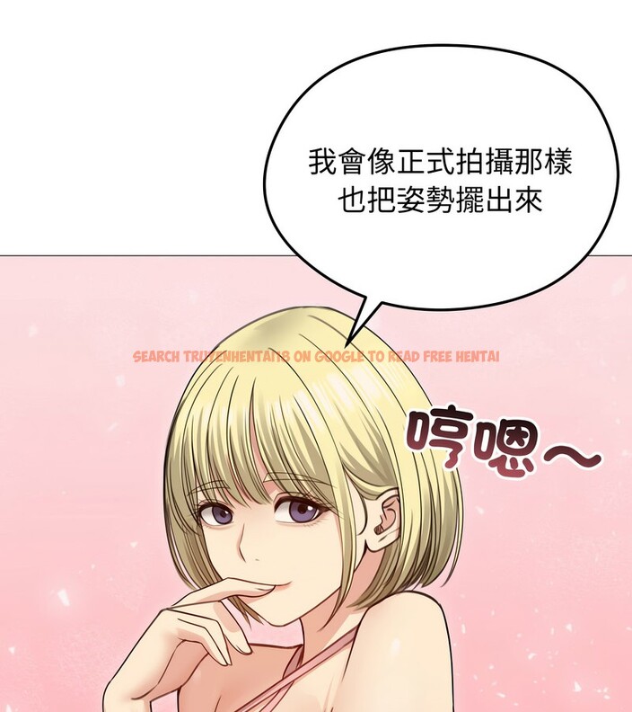 查看漫画老婆捲款潛逃後 - 第35話 - sayhentaiz.net中的4346283图片 查看漫画老婆捲款潛逃後 - 第35話 - sayhentaiz.net中的4346283图片