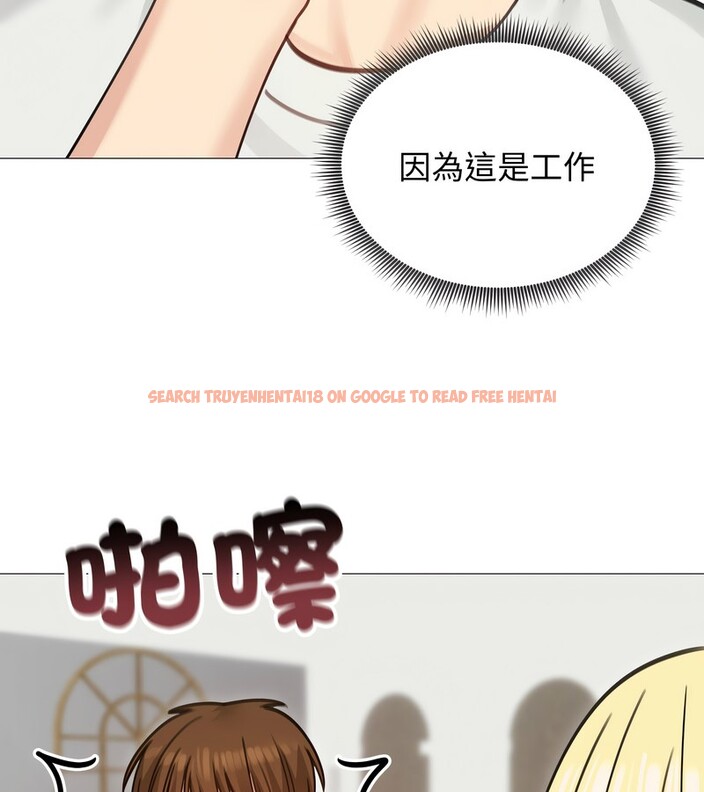 查看漫画老婆捲款潛逃後 - 第35話 - sayhentaiz.net中的4346288图片 查看漫画老婆捲款潛逃後 - 第35話 - sayhentaiz.net中的4346288图片