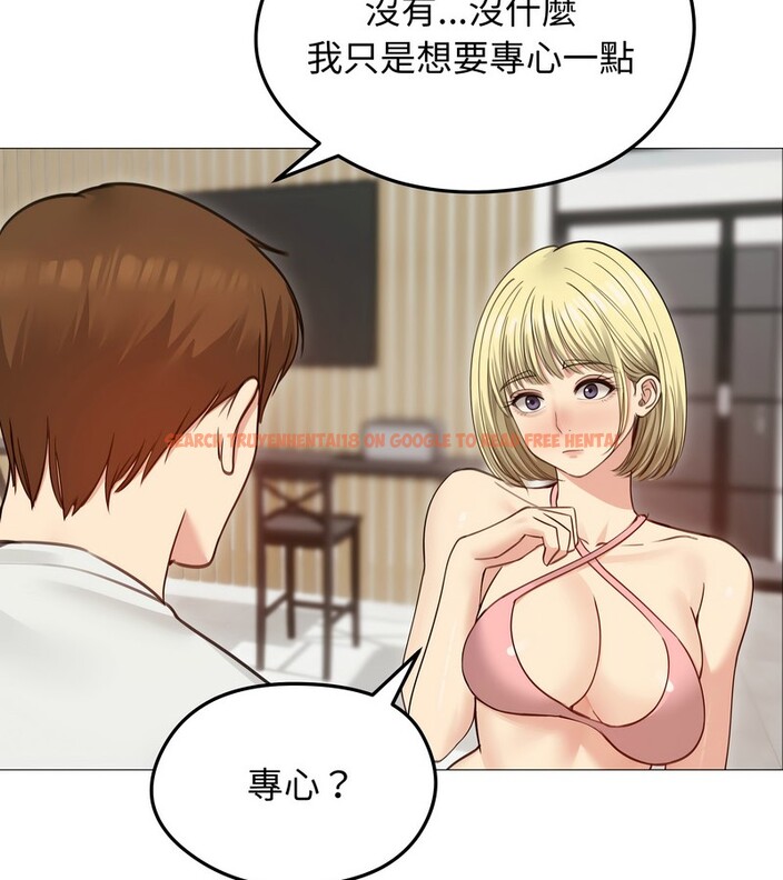 查看漫画老婆捲款潛逃後 - 第35話 - sayhentaiz.net中的4346291图片 查看漫画老婆捲款潛逃後 - 第35話 - sayhentaiz.net中的4346291图片