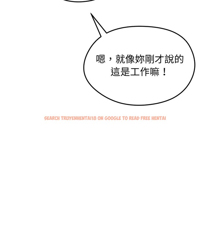 查看漫画老婆捲款潛逃後 - 第35話 - sayhentaiz.net中的4346292图片 查看漫画老婆捲款潛逃後 - 第35話 - sayhentaiz.net中的4346292图片