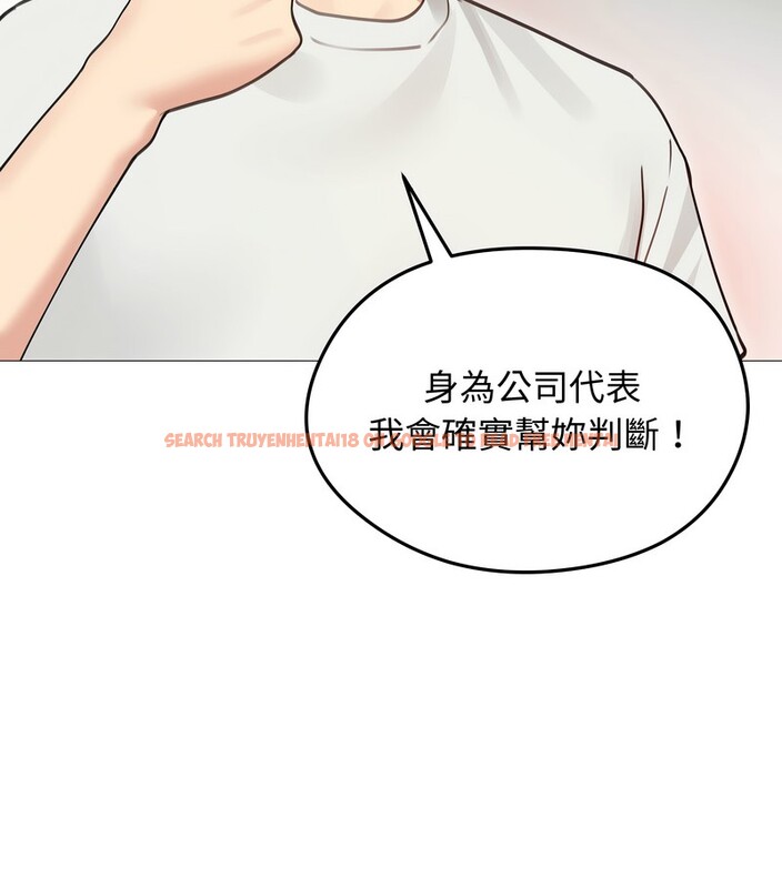 查看漫画老婆捲款潛逃後 - 第35話 - sayhentaiz.net中的4346294图片 查看漫画老婆捲款潛逃後 - 第35話 - sayhentaiz.net中的4346294图片