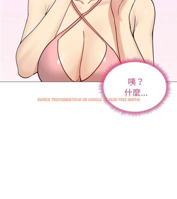 查看漫画老婆捲款潛逃後 - 第35話 - sayhentaiz.net中的4346296图片 查看漫画老婆捲款潛逃後 - 第35話 - sayhentaiz.net中的4346296图片