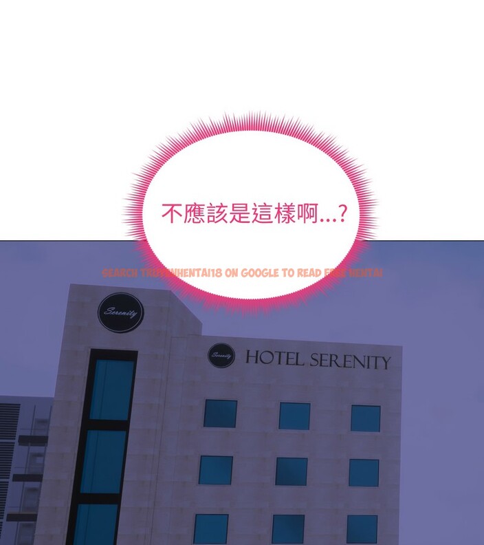 查看漫画老婆捲款潛逃後 - 第35話 - sayhentaiz.net中的4346297图片 查看漫画老婆捲款潛逃後 - 第35話 - sayhentaiz.net中的4346297图片