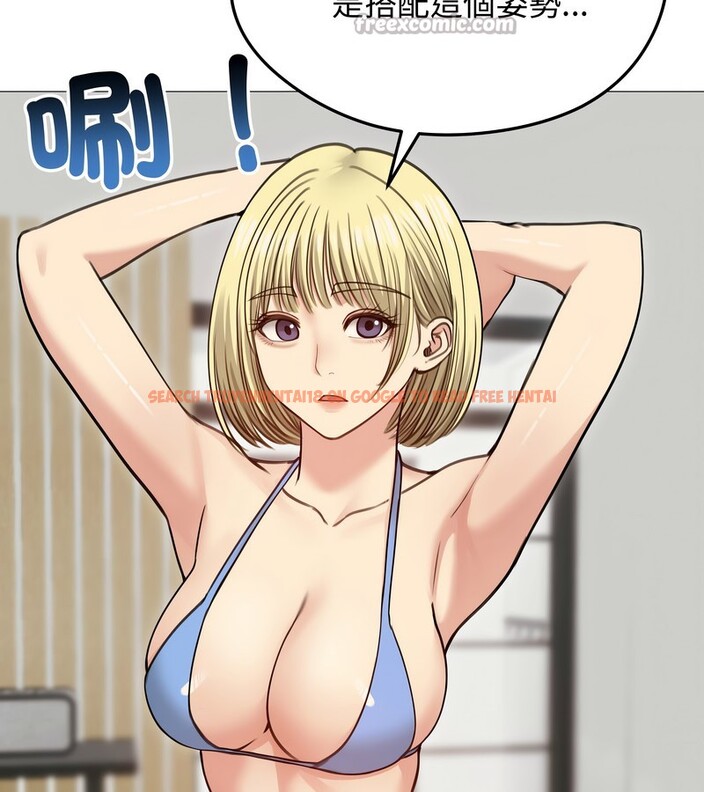 查看漫画老婆捲款潛逃後 - 第35話 - sayhentaiz.net中的4346300图片 查看漫画老婆捲款潛逃後 - 第35話 - sayhentaiz.net中的4346300图片