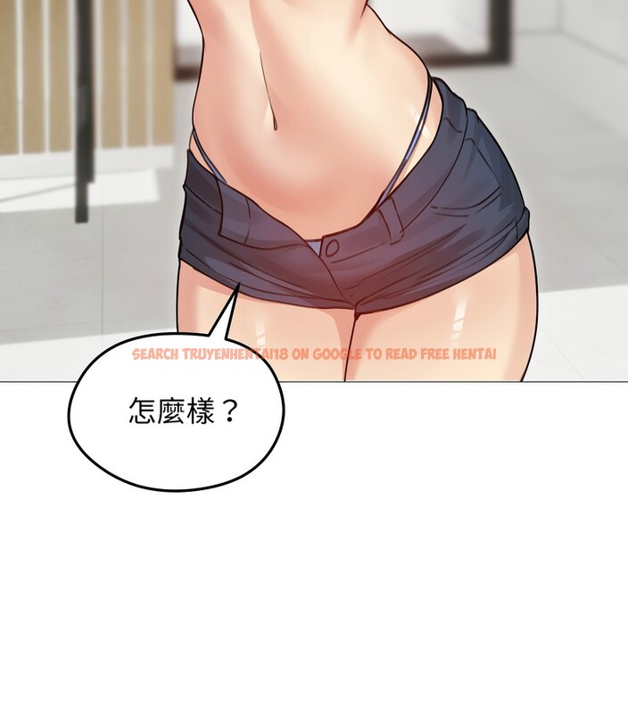 查看漫画老婆捲款潛逃後 - 第35話 - sayhentaiz.net中的4346301图片 查看漫画老婆捲款潛逃後 - 第35話 - sayhentaiz.net中的4346301图片