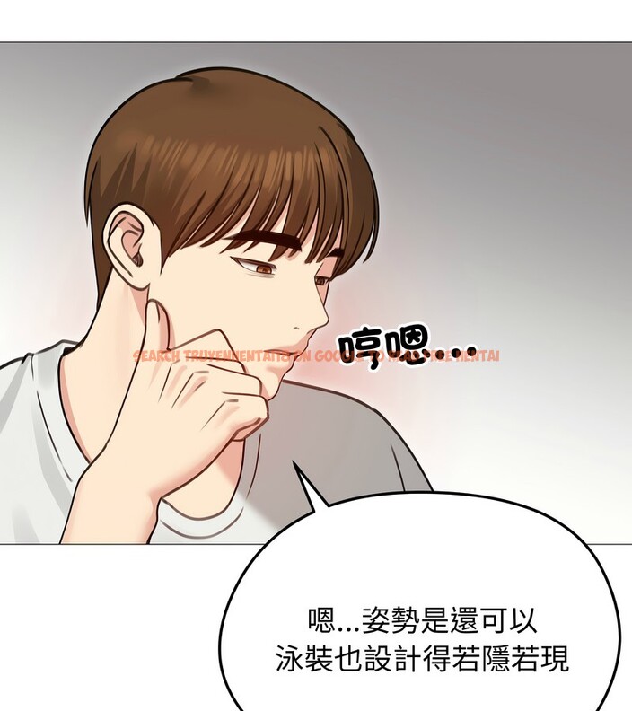 查看漫画老婆捲款潛逃後 - 第35話 - sayhentaiz.net中的4346302图片 查看漫画老婆捲款潛逃後 - 第35話 - sayhentaiz.net中的4346302图片