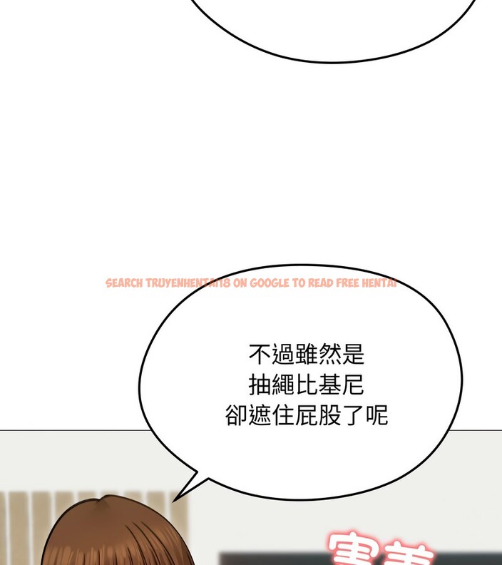 查看漫画老婆捲款潛逃後 - 第35話 - sayhentaiz.net中的4346303图片 查看漫画老婆捲款潛逃後 - 第35話 - sayhentaiz.net中的4346303图片