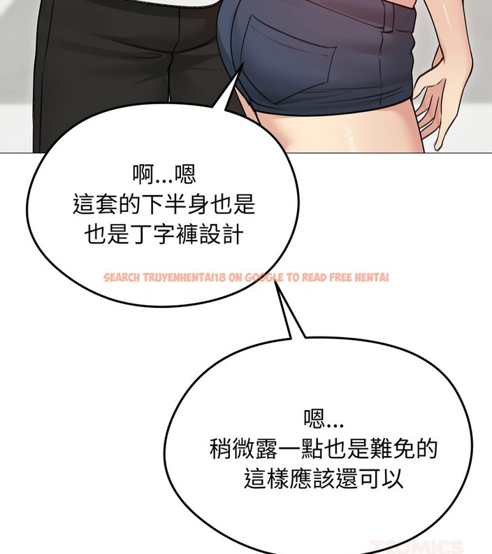 查看漫画老婆捲款潛逃後 - 第35話 - sayhentaiz.net中的4346305图片 查看漫画老婆捲款潛逃後 - 第35話 - sayhentaiz.net中的4346305图片
