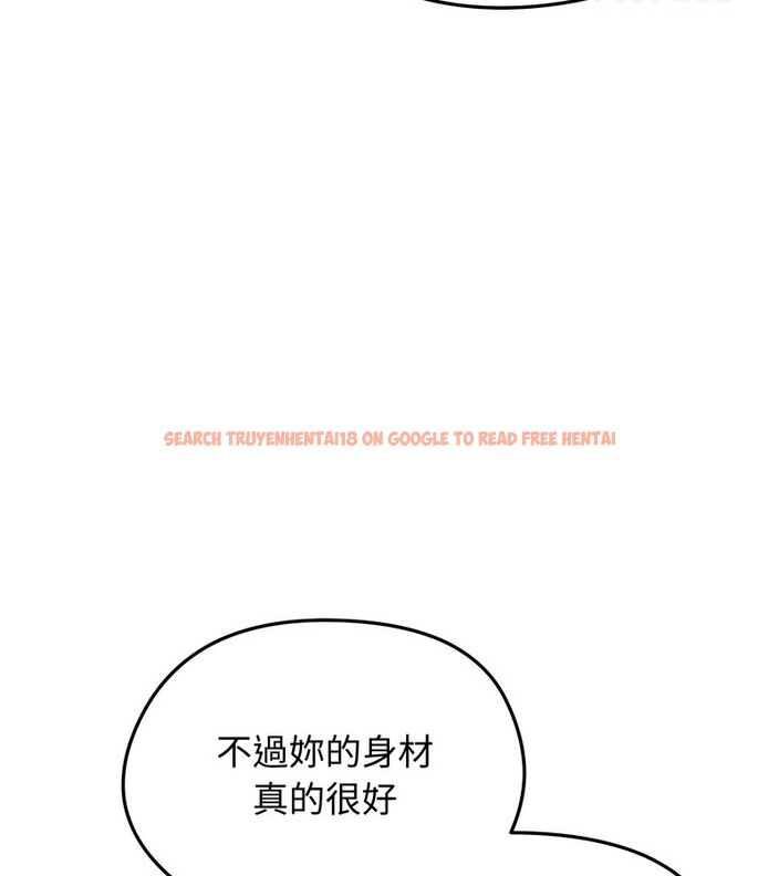 查看漫画老婆捲款潛逃後 - 第35話 - sayhentaiz.net中的4346306图片 查看漫画老婆捲款潛逃後 - 第35話 - sayhentaiz.net中的4346306图片