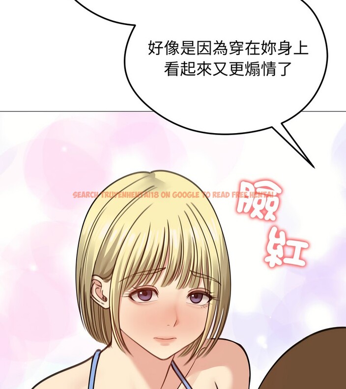 查看漫画老婆捲款潛逃後 - 第35話 - sayhentaiz.net中的4346307图片 查看漫画老婆捲款潛逃後 - 第35話 - sayhentaiz.net中的4346307图片