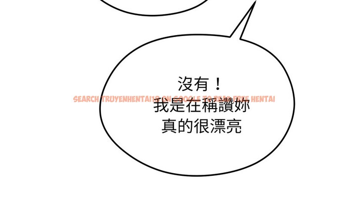 查看漫画老婆捲款潛逃後 - 第35話 - sayhentaiz.net中的4346309图片 查看漫画老婆捲款潛逃後 - 第35話 - sayhentaiz.net中的4346309图片