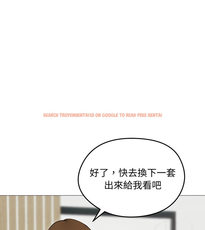 查看漫画老婆捲款潛逃後 - 第35話 - sayhentaiz.net中的4346310图片 查看漫画老婆捲款潛逃後 - 第35話 - sayhentaiz.net中的4346310图片