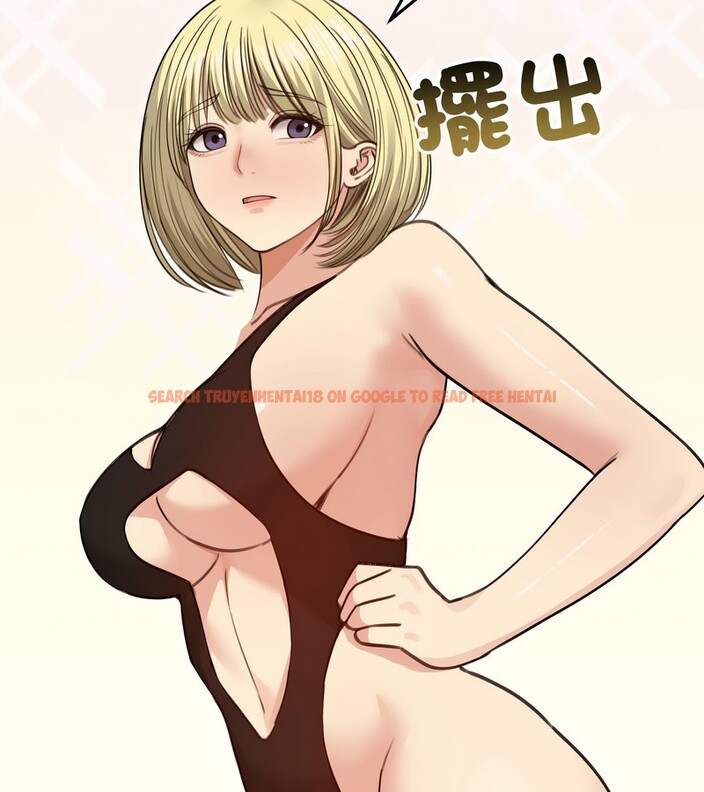 查看漫画老婆捲款潛逃後 - 第35話 - sayhentaiz.net中的4346313图片 查看漫画老婆捲款潛逃後 - 第35話 - sayhentaiz.net中的4346313图片