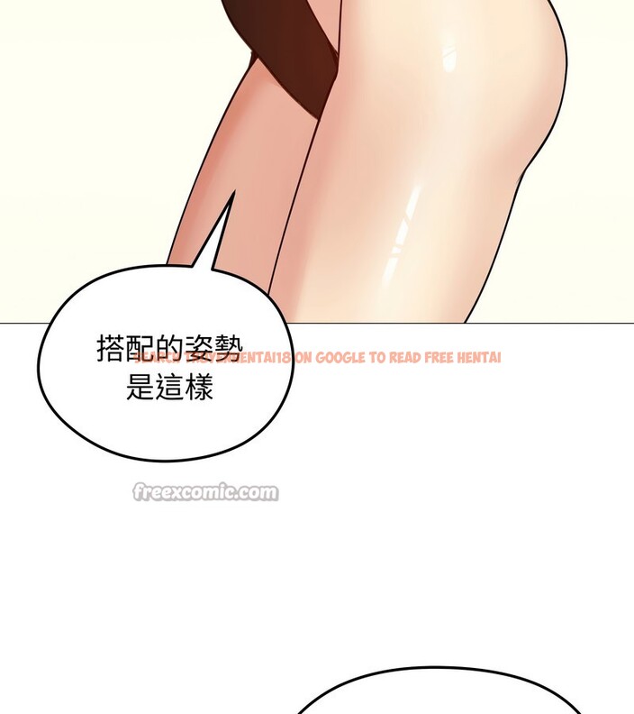 查看漫画老婆捲款潛逃後 - 第35話 - sayhentaiz.net中的4346314图片 查看漫画老婆捲款潛逃後 - 第35話 - sayhentaiz.net中的4346314图片