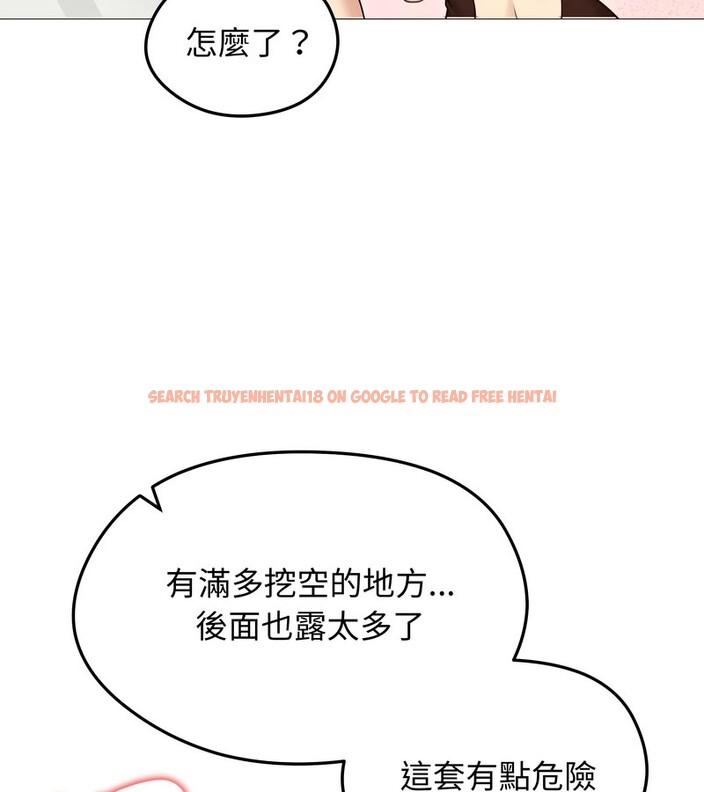 查看漫画老婆捲款潛逃後 - 第35話 - sayhentaiz.net中的4346316图片 查看漫画老婆捲款潛逃後 - 第35話 - sayhentaiz.net中的4346316图片