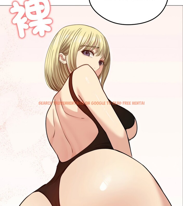 查看漫画老婆捲款潛逃後 - 第35話 - sayhentaiz.net中的4346317图片 查看漫画老婆捲款潛逃後 - 第35話 - sayhentaiz.net中的4346317图片