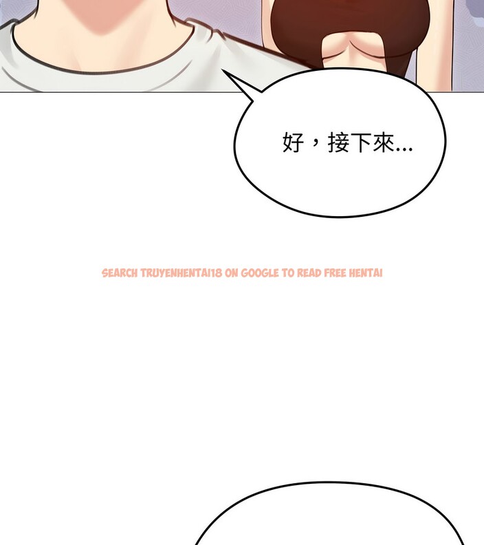 查看漫画老婆捲款潛逃後 - 第35話 - sayhentaiz.net中的4346321图片 查看漫画老婆捲款潛逃後 - 第35話 - sayhentaiz.net中的4346321图片