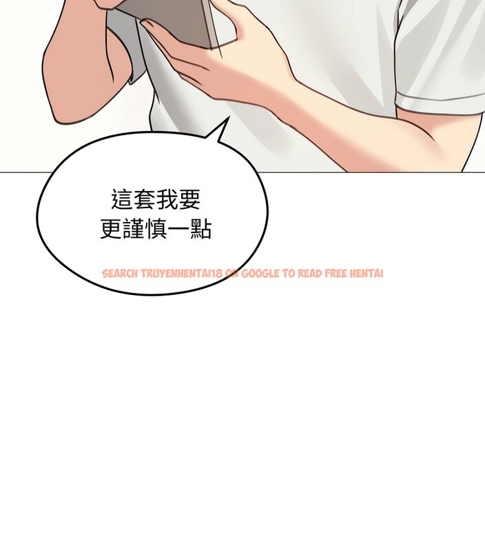 查看漫画老婆捲款潛逃後 - 第35話 - sayhentaiz.net中的4346323图片 查看漫画老婆捲款潛逃後 - 第35話 - sayhentaiz.net中的4346323图片