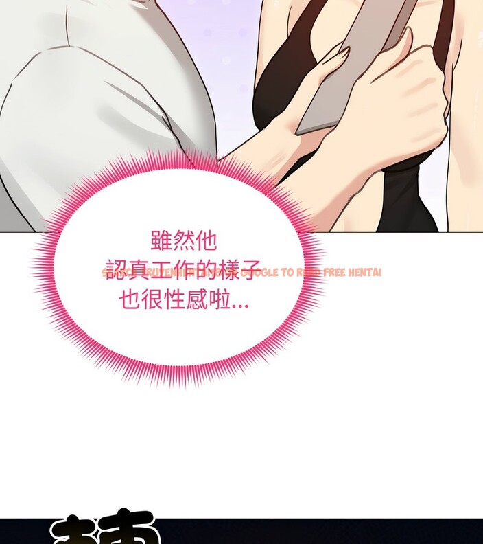 查看漫画老婆捲款潛逃後 - 第35話 - sayhentaiz.net中的4346325图片 查看漫画老婆捲款潛逃後 - 第35話 - sayhentaiz.net中的4346325图片