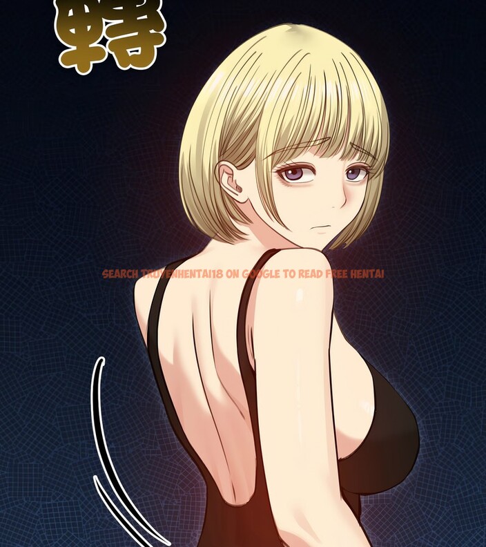 查看漫画老婆捲款潛逃後 - 第35話 - sayhentaiz.net中的4346326图片 查看漫画老婆捲款潛逃後 - 第35話 - sayhentaiz.net中的4346326图片