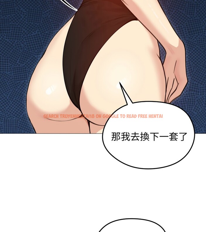 查看漫画老婆捲款潛逃後 - 第35話 - sayhentaiz.net中的4346327图片 查看漫画老婆捲款潛逃後 - 第35話 - sayhentaiz.net中的4346327图片