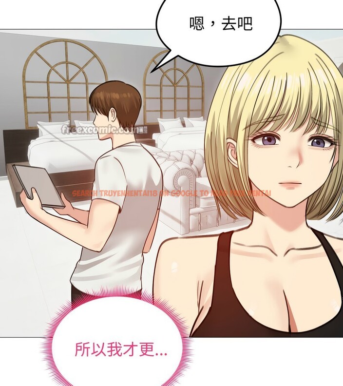 查看漫画老婆捲款潛逃後 - 第35話 - sayhentaiz.net中的4346328图片 查看漫画老婆捲款潛逃後 - 第35話 - sayhentaiz.net中的4346328图片