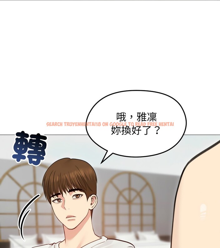 查看漫画老婆捲款潛逃後 - 第35話 - sayhentaiz.net中的4346333图片 查看漫画老婆捲款潛逃後 - 第35話 - sayhentaiz.net中的4346333图片