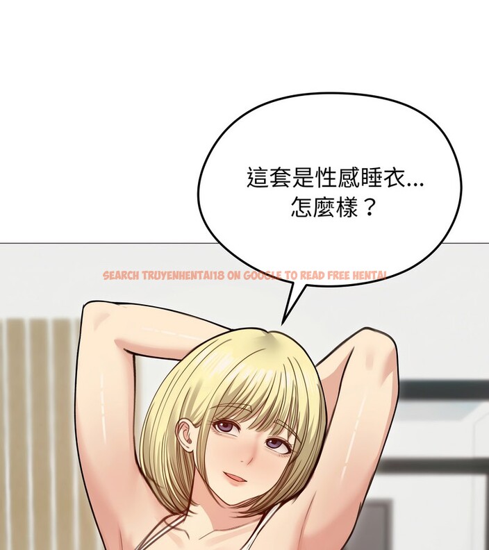 查看漫画老婆捲款潛逃後 - 第35話 - sayhentaiz.net中的4346335图片 查看漫画老婆捲款潛逃後 - 第35話 - sayhentaiz.net中的4346335图片