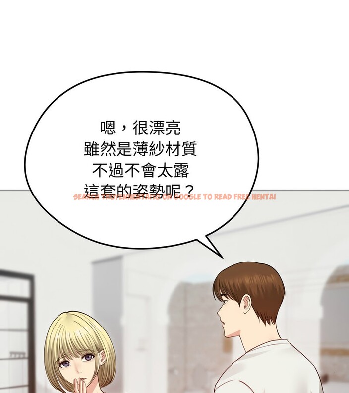 查看漫画老婆捲款潛逃後 - 第35話 - sayhentaiz.net中的4346337图片 查看漫画老婆捲款潛逃後 - 第35話 - sayhentaiz.net中的4346337图片