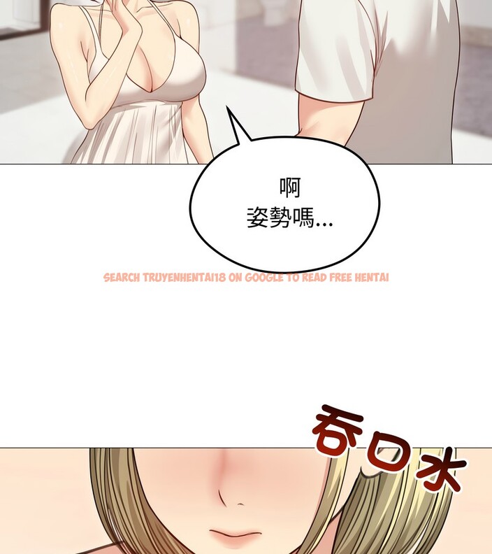 查看漫画老婆捲款潛逃後 - 第35話 - sayhentaiz.net中的4346338图片 查看漫画老婆捲款潛逃後 - 第35話 - sayhentaiz.net中的4346338图片