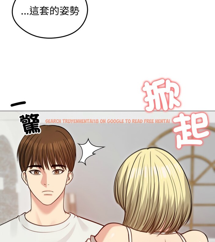 查看漫画老婆捲款潛逃後 - 第35話 - sayhentaiz.net中的4346340图片 查看漫画老婆捲款潛逃後 - 第35話 - sayhentaiz.net中的4346340图片