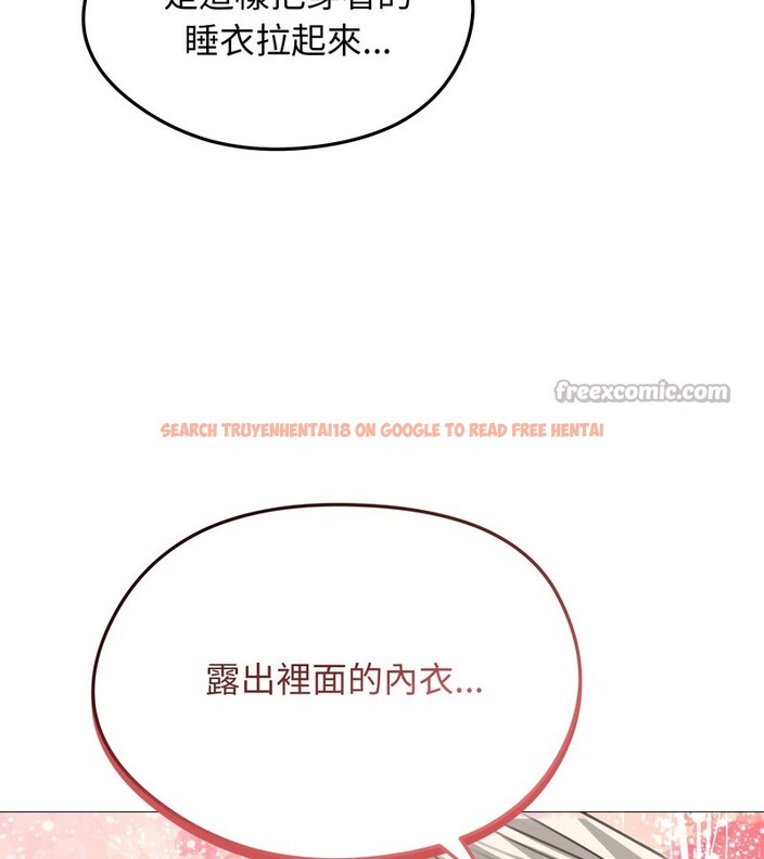 查看漫画老婆捲款潛逃後 - 第35話 - sayhentaiz.net中的4346342图片 查看漫画老婆捲款潛逃後 - 第35話 - sayhentaiz.net中的4346342图片