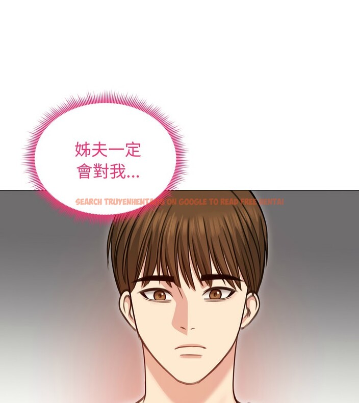 查看漫画老婆捲款潛逃後 - 第35話 - sayhentaiz.net中的4346345图片 查看漫画老婆捲款潛逃後 - 第35話 - sayhentaiz.net中的4346345图片