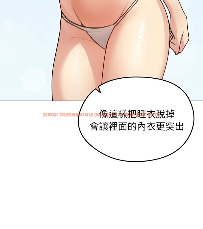 查看漫画老婆捲款潛逃後 - 第35話 - sayhentaiz.net中的4346350图片 查看漫画老婆捲款潛逃後 - 第35話 - sayhentaiz.net中的4346350图片