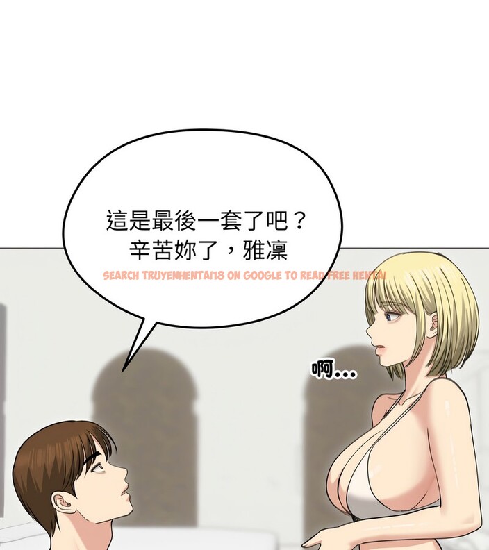 查看漫画老婆捲款潛逃後 - 第35話 - sayhentaiz.net中的4346351图片 查看漫画老婆捲款潛逃後 - 第35話 - sayhentaiz.net中的4346351图片
