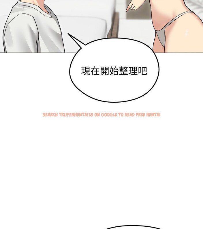 查看漫画老婆捲款潛逃後 - 第35話 - sayhentaiz.net中的4346352图片 查看漫画老婆捲款潛逃後 - 第35話 - sayhentaiz.net中的4346352图片