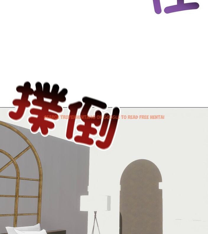 查看漫画老婆捲款潛逃後 - 第35話 - sayhentaiz.net中的4346358图片 查看漫画老婆捲款潛逃後 - 第35話 - sayhentaiz.net中的4346358图片