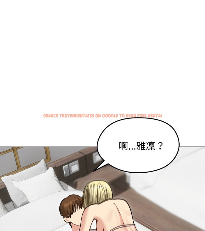 查看漫画老婆捲款潛逃後 - 第35話 - sayhentaiz.net中的4346360图片 查看漫画老婆捲款潛逃後 - 第35話 - sayhentaiz.net中的4346360图片