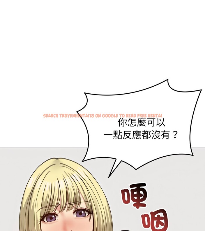 查看漫画老婆捲款潛逃後 - 第35話 - sayhentaiz.net中的4346362图片 查看漫画老婆捲款潛逃後 - 第35話 - sayhentaiz.net中的4346362图片